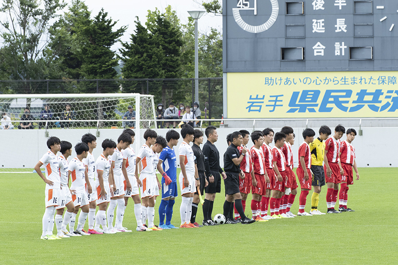 2020岩手県U18サッカー大会